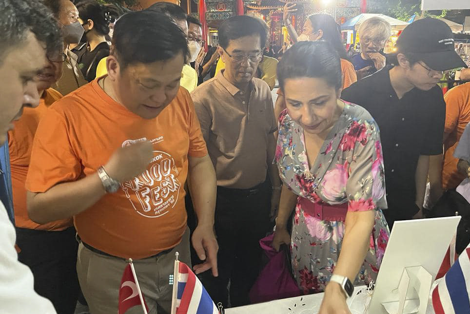 International Affairs Office